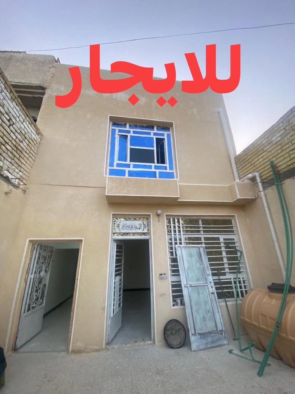 بيت للايجار • الضباط • ٥ غرف