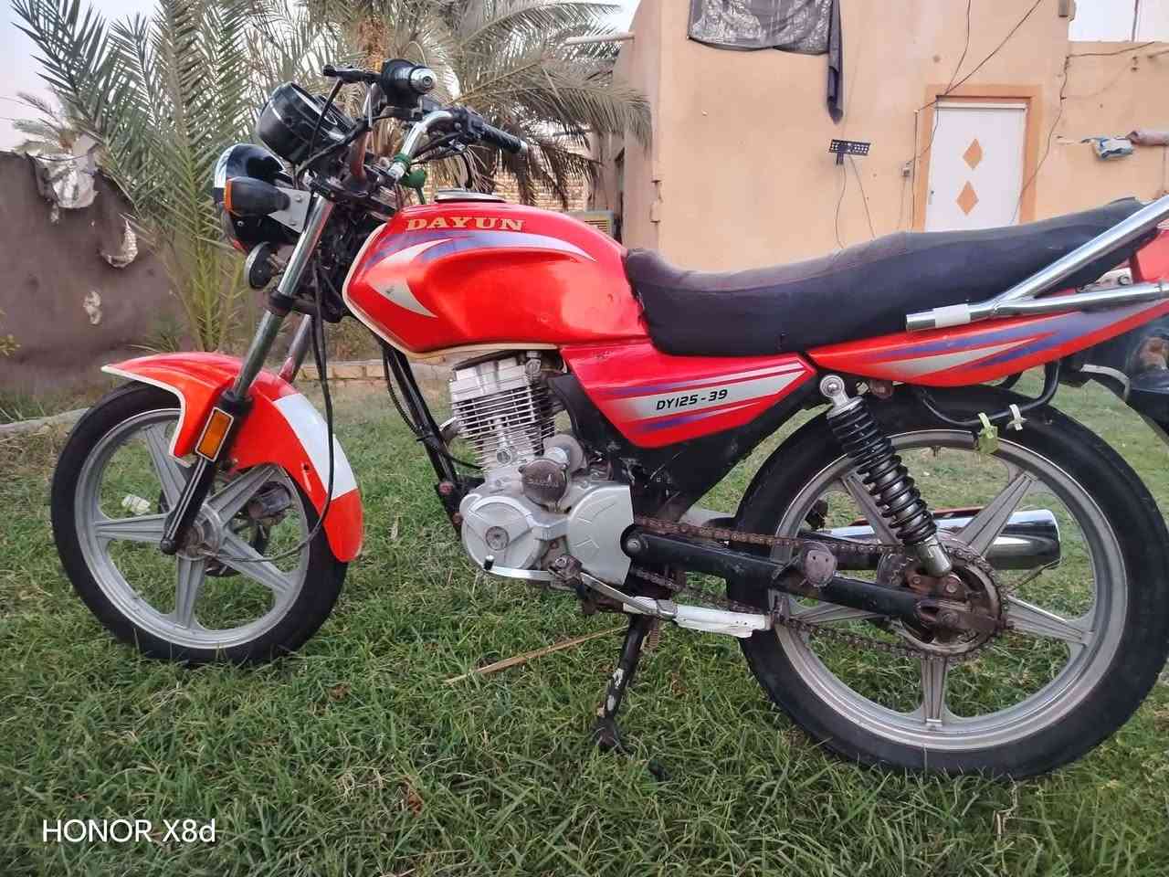 للبيع دايون موديل ٢٣ أوراق اسكنر المكان القاسم الجربوعيه السعر خاص والشراي بي خير ويدلل *********** وايضا متواجد على الفيس
