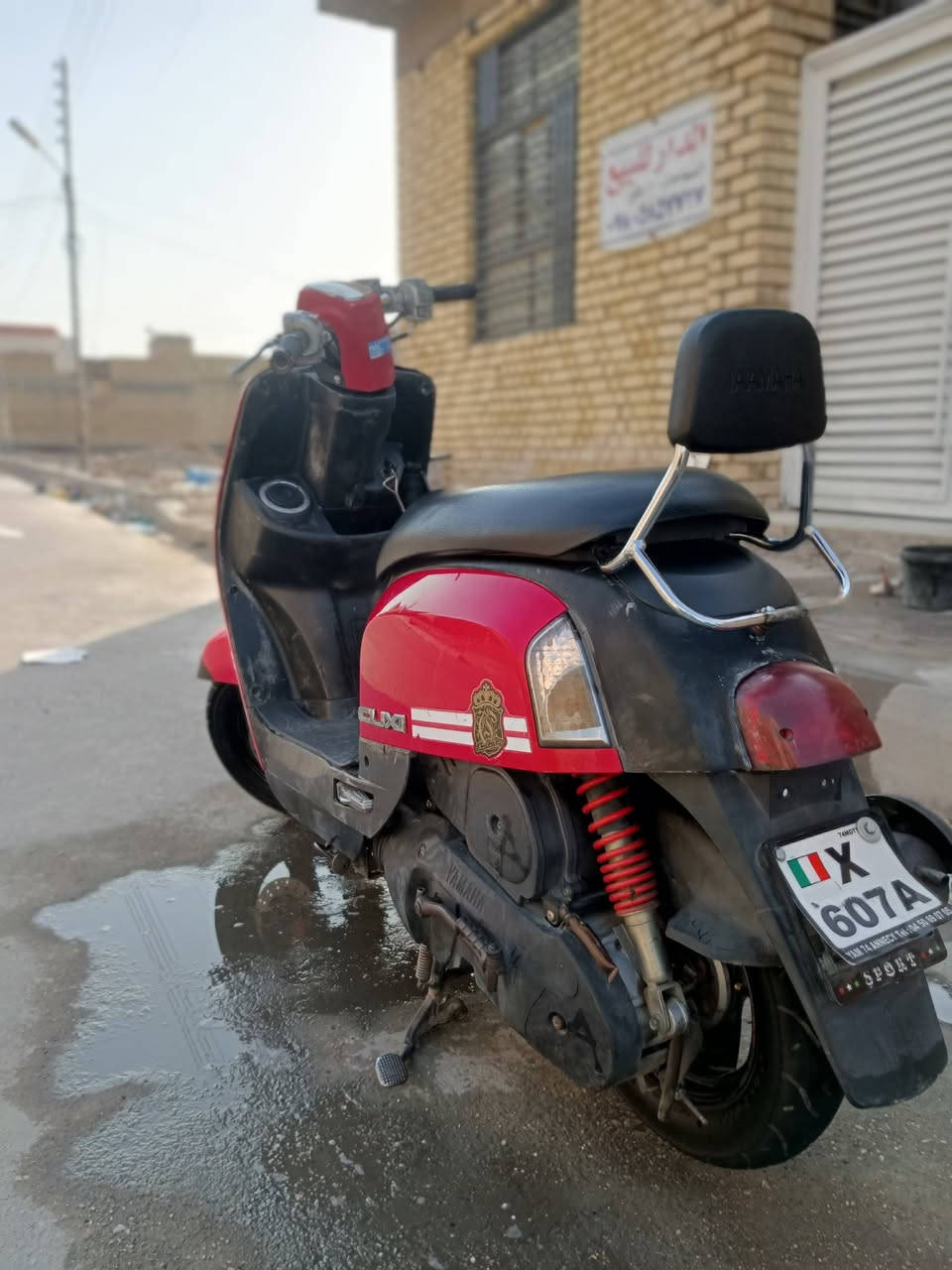 دراجات ماكس عدله أو بوليس كابريتر للبيع اثنيهن كفالة عامه صالهن شهرين من طالعات من الرمبه السعر عل تصال ***********بس اتصال او واتساب
