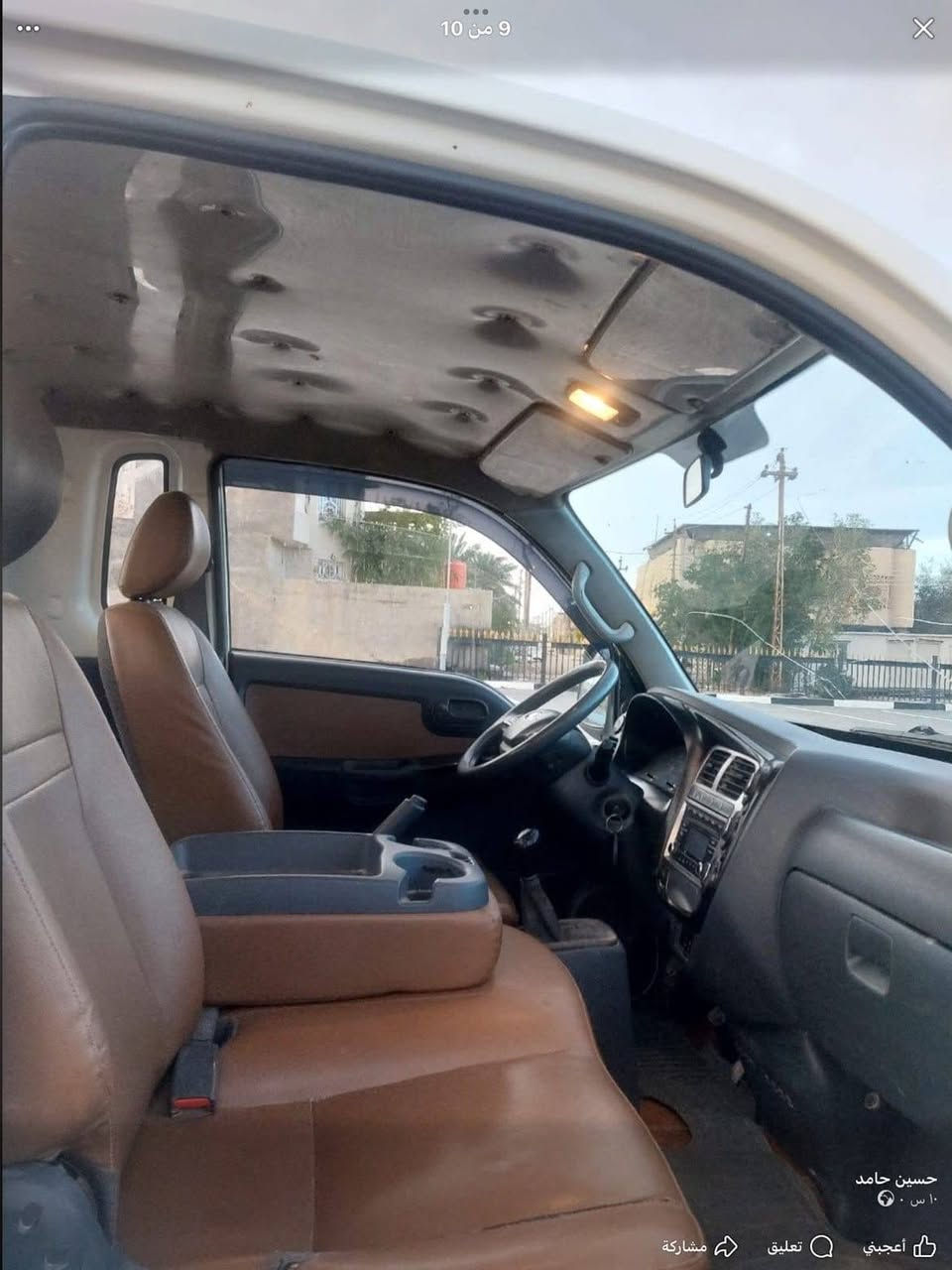 كيا K2700 • ٢٠٢٠ • بصره حيانيه