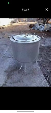 تنور ايراني • ٤ خبزه • البصرة