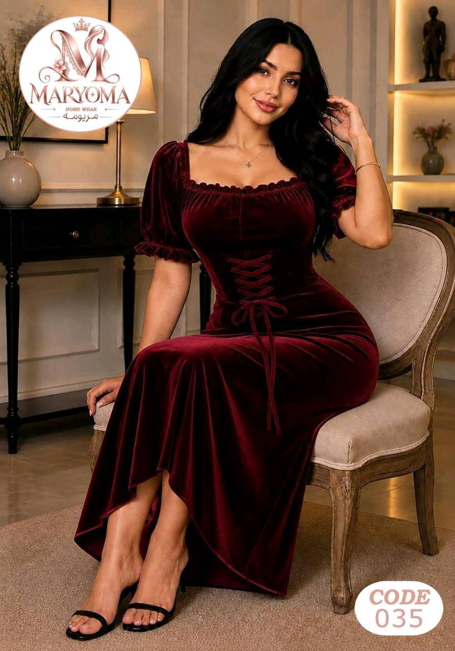ملابس • بغداد