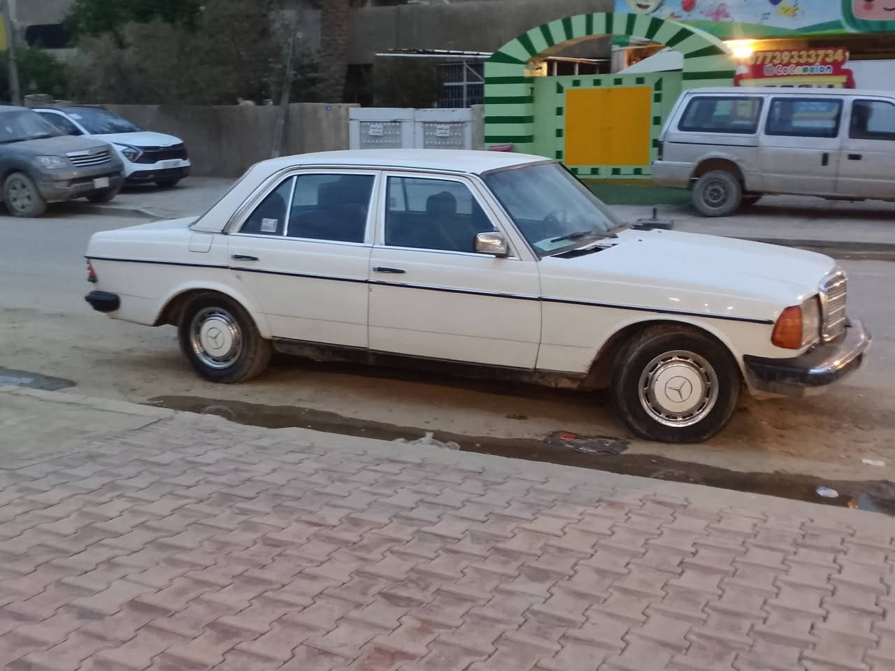 ابو جحيل • ١٩٨٣ • رقم ديالى