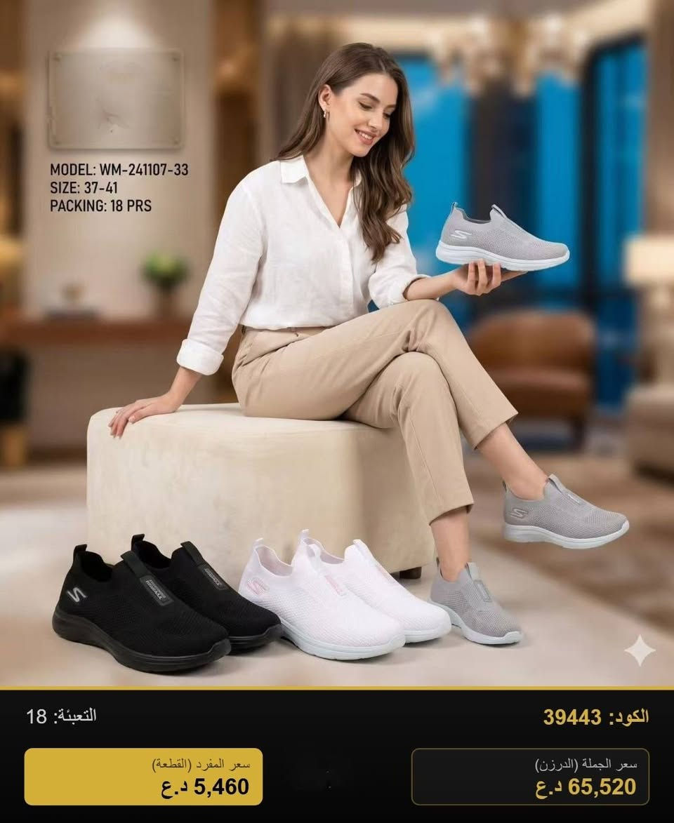 #مستــــــــمرون_بالابـــــــــداع
جملـــــــــــــــــة فقـــط#داخل العراق
***********
https://chat.whatsapp.com/K71DpOkJwpe9LAjicKOxm5
قــــنـــــاة الـــتــلـيكـــرام:
https://t.me/Oline1

