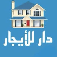 طابقين • ٣٠٠م • حي المنصور