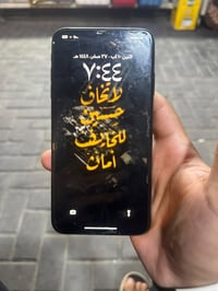 اكس ماكس • فيس ايدي شغال • بطارية ٧٨٪