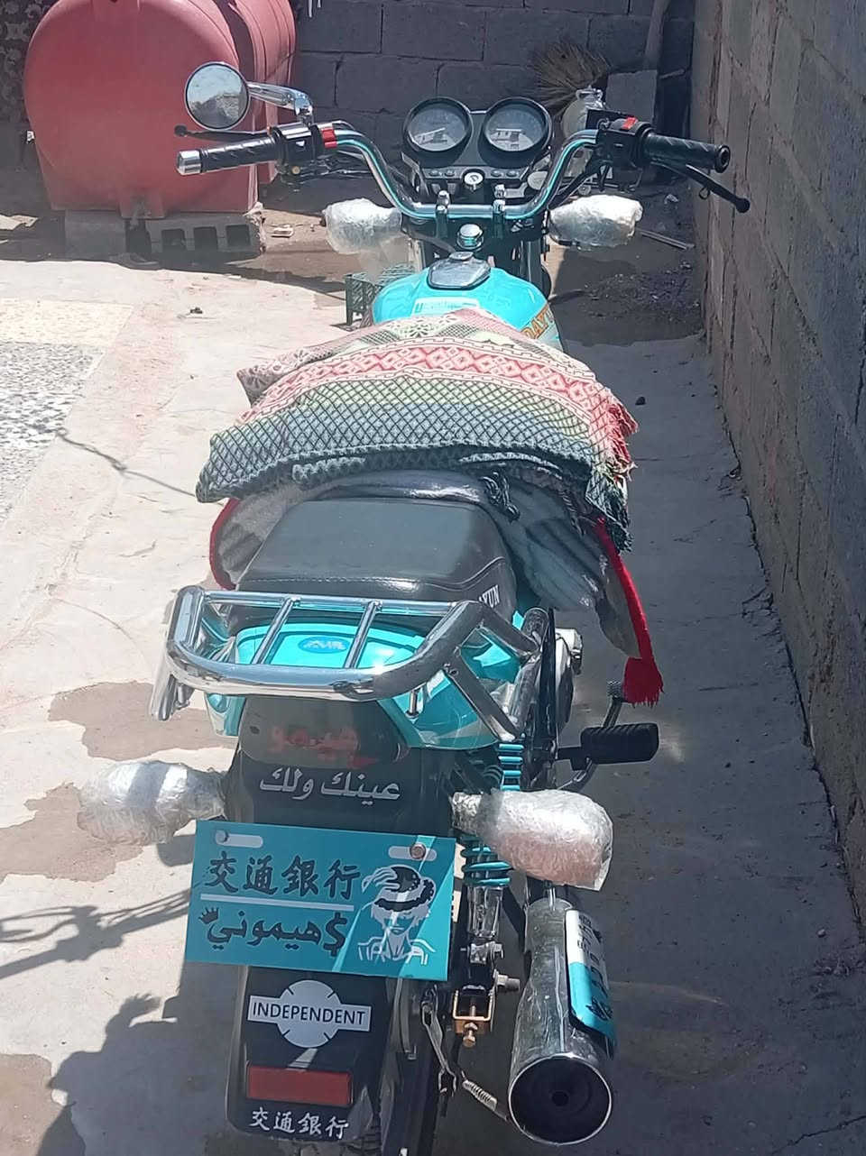 سلام عليكم دايون عضم مديل 23 بلصل رصاصي مبدل لجماليه وراق صولي شرط ترقيم سعر 1450 وبيهه مجال شراي يدالل المكان كربلاء جامعت فريحه ***********
