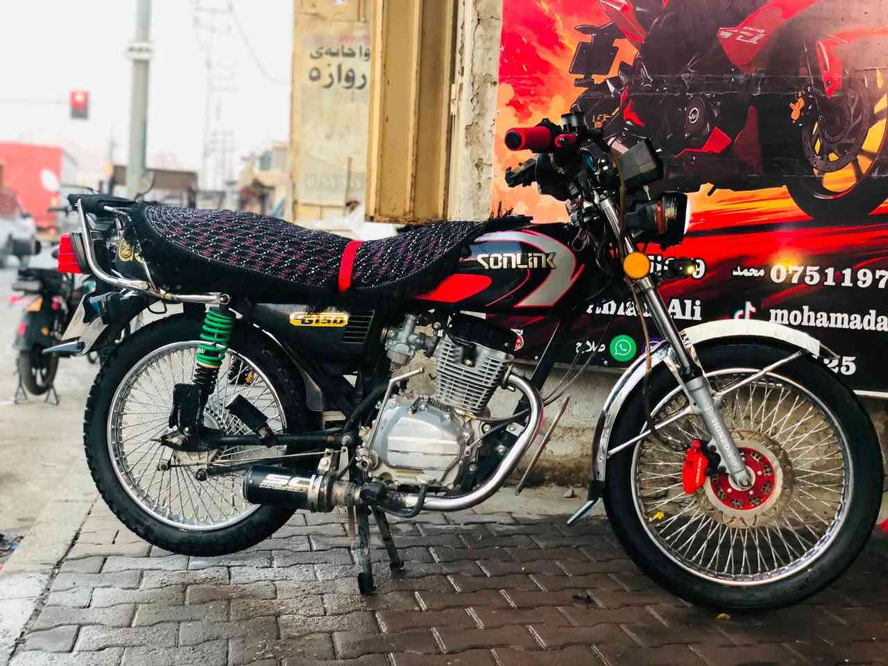 سلاو لە هاورئیان
ئەم ماتۆڕە بۆ فرۆشتن 
سۆنلینک ٢.٢٢
ماشەڵا ماتۆڕەکە زۆر زۆر تندوتۆڵو بەهەڵمەتە
هەمو گیانی بەشەرت 
مەکینە کەبسی خەتاس 
سیعری .٥٤معامەلە
شوئن:سەیدسادق

***********
ئەدمین❤️
