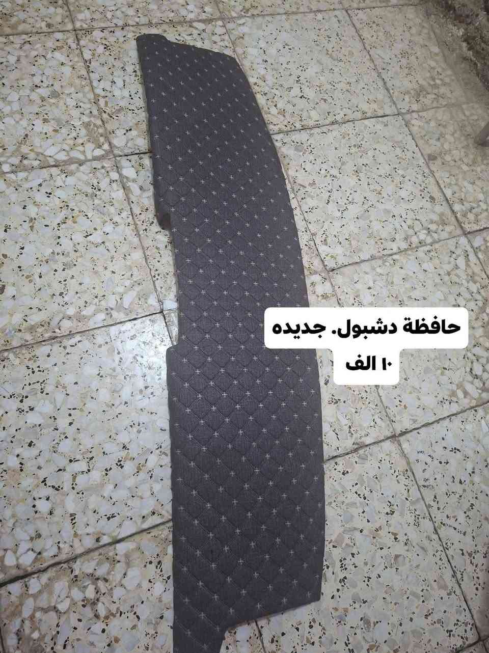 ***********
العنوان بابل
