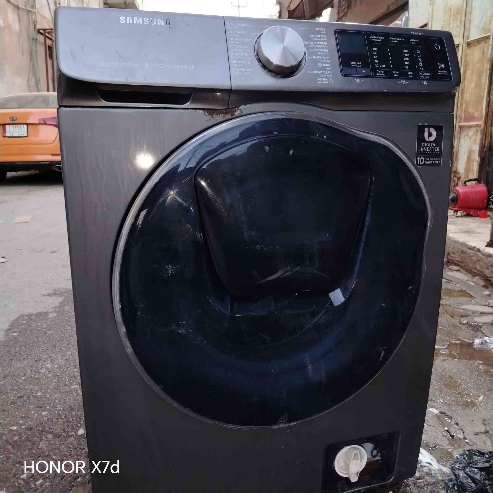 السلام عليكم يتوفر لدينا غسالات اوتوماتيك جانبي باله نظيفه بدون تصليح للبيع
وغسالات الباب العلوي
السامسونج والالجي
ورشة السجاد في البصرة *********** البصرة, العراق
