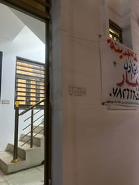 شارع ٦٢ • ١٠٠م • طابق أول