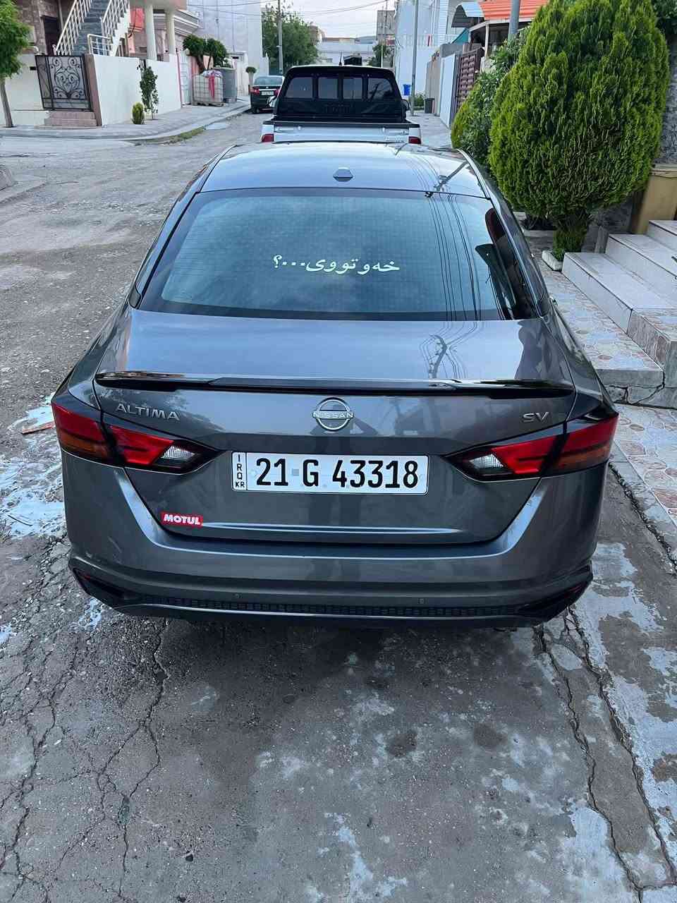 التيما SV • ٢٠٢٤ • ٧٠ ألف كم