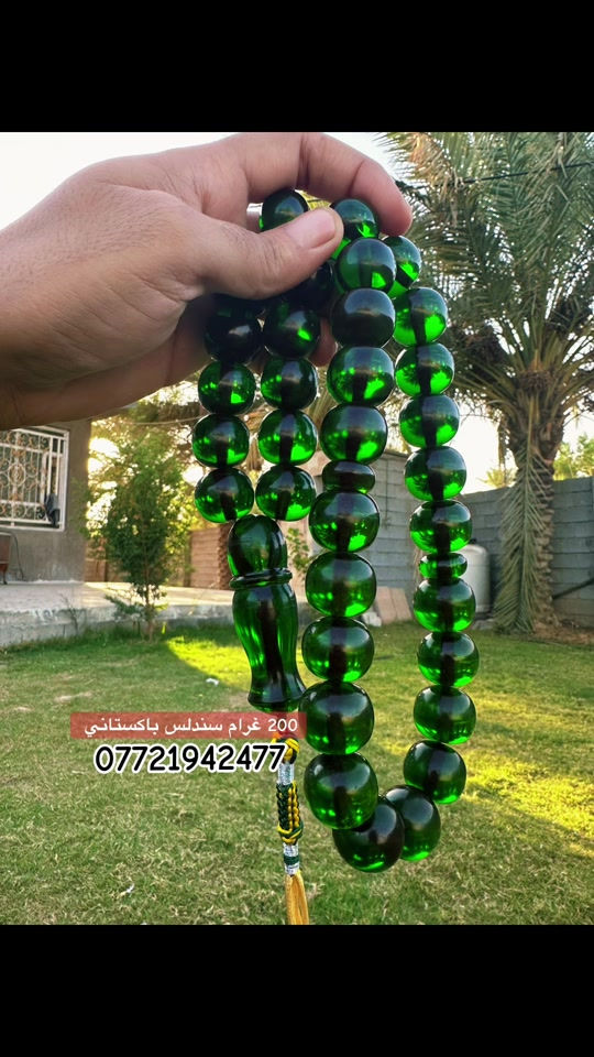 #مليون_مشاهدة❤ #العراق #دهوك_زاخو_سليماني_ئاكري_ئامیدی_هولیر #الانبار #البصرة 

نص مكتوب في الصور:
- 200 غرام سندلس باكستاني ***********