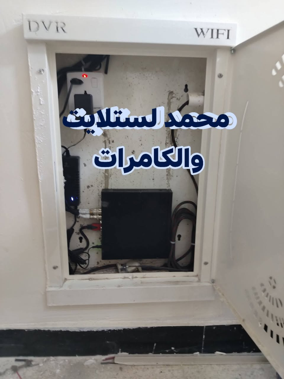 محمد لستلايت والكامرات في كربلاء المقدسة
***********
***********
