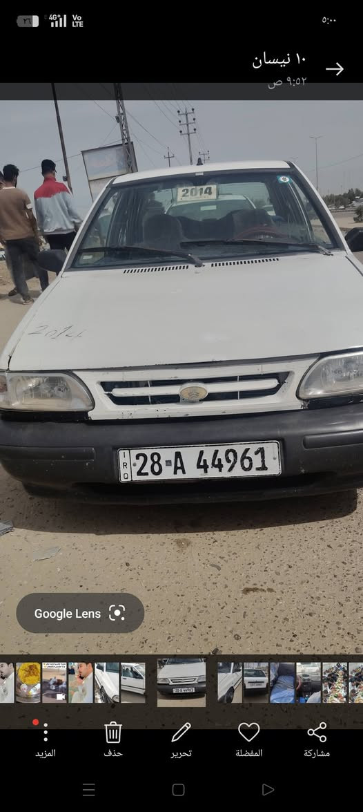 سياره سايبه موديل 14 كير ومحرك وصدر وكهربائيات كلهه شغاله تخم تايرات جديد مكفوله عده بيهه اشكم قطعه بارد سياره مال جناي رقمهه نجف بسمي عارضهه 24 وبيهه مجال مكاني الديوانيه الحمزه الشرقي
***********
