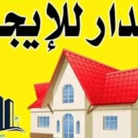 حي الشهداء • شارع السايدين • ١٠٠م