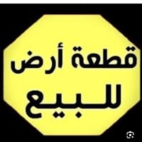 بل 109 • ١٥٠م • قطعة أرض