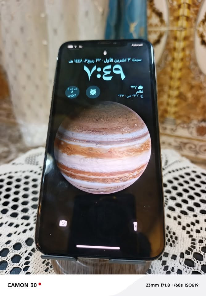 Xs Max 256
بطارية بلادية 77 🔋 

شاشة بلادية 

الجهاز مستبدل فقط كاميرات أصلية ارقى نوعية+فيس أيدي متوقف 

السعررر 190 ألف 

مكاني ديالى بعقوبة 

للتواصل واتساب ***********

نص مكتوب في الصور:
- CAMON 30 23mm f/1.8 1/60s ISO463
- CAMON 30 23mm f/1.8 1/60s ISO466
- CAMON 30 23mm f/1.8 1/60s ISO619
- CAMON 30 • 23mm f/1.8 1/60s ISO688