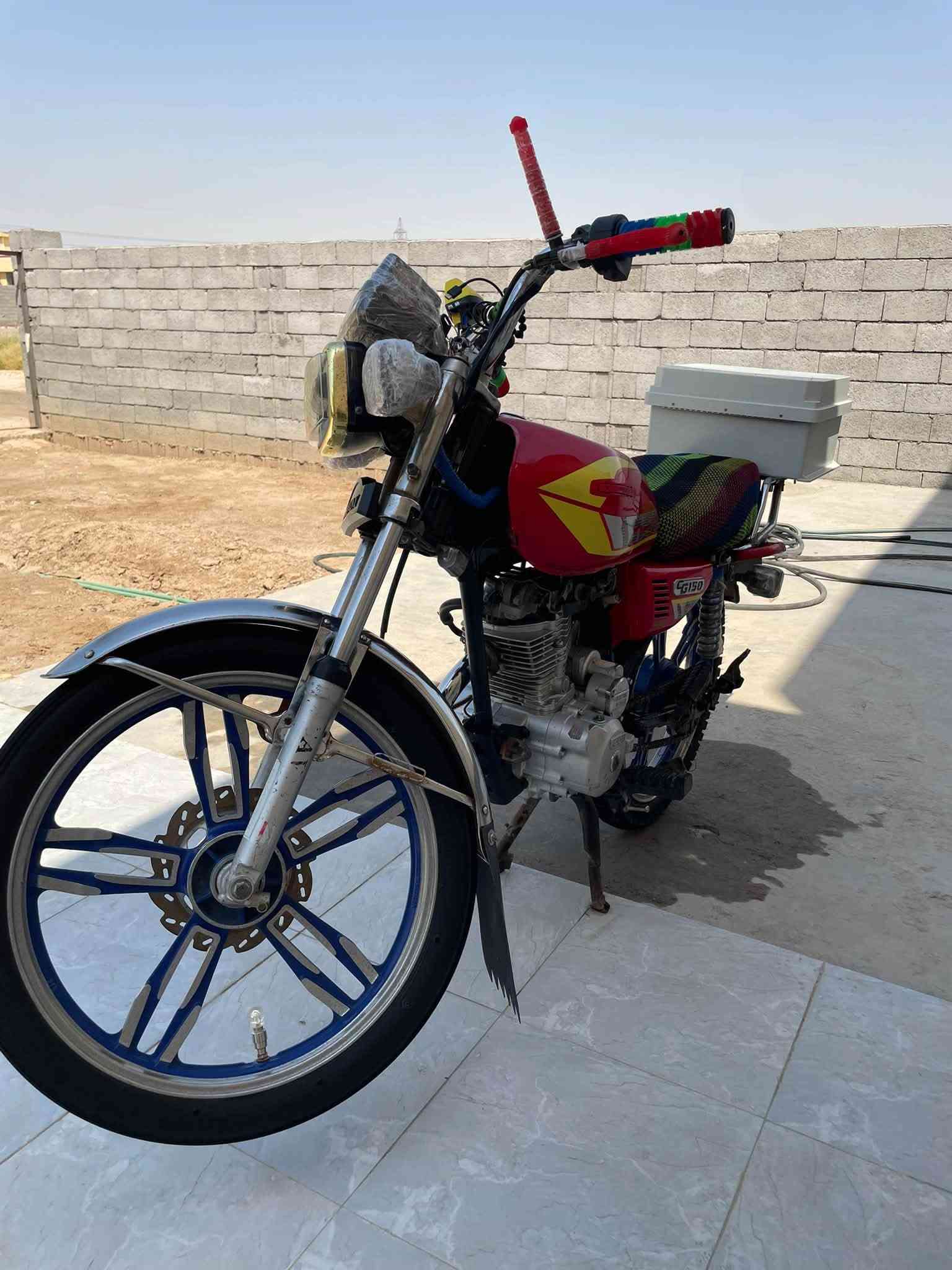 سيفان • ١٥٠ • ٥كير