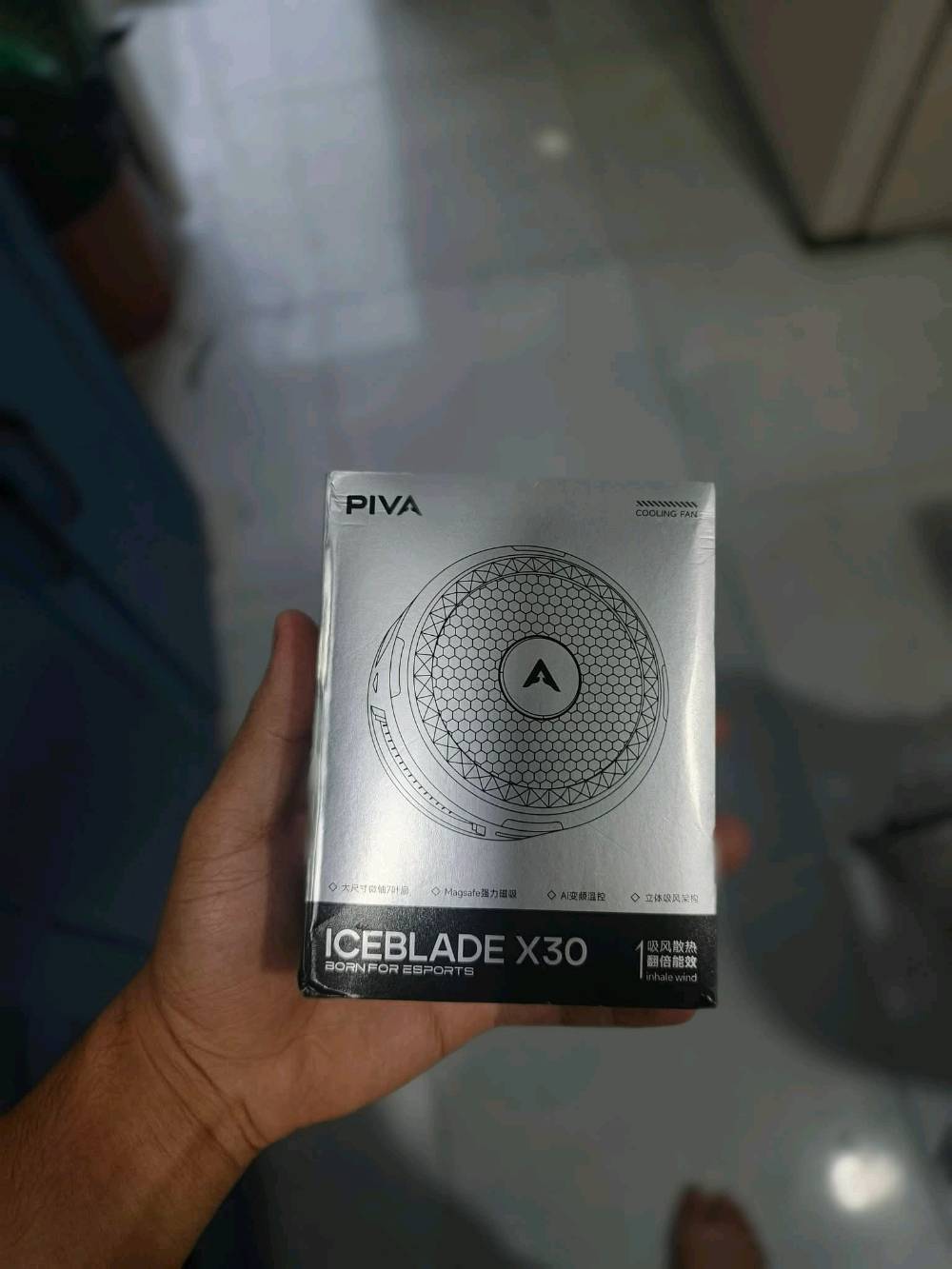 نجف كوفة • سماعات RX3 PRO • مبرد PIVA ICEBLADE X30
