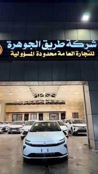 كورولا هايبرد • ٢٠٢٦ • بغداد