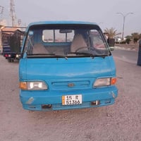 كيا بنكو • ١٩٩٦ • رقم الانبار