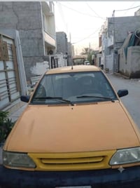 سايبا • ٢٠١٥ • رقم بغداد