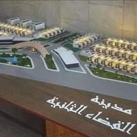 قطعة ارض للبيع الوصل ينزل باسم المشتري مال فلاح بمنطقة القضاء الثانية ...