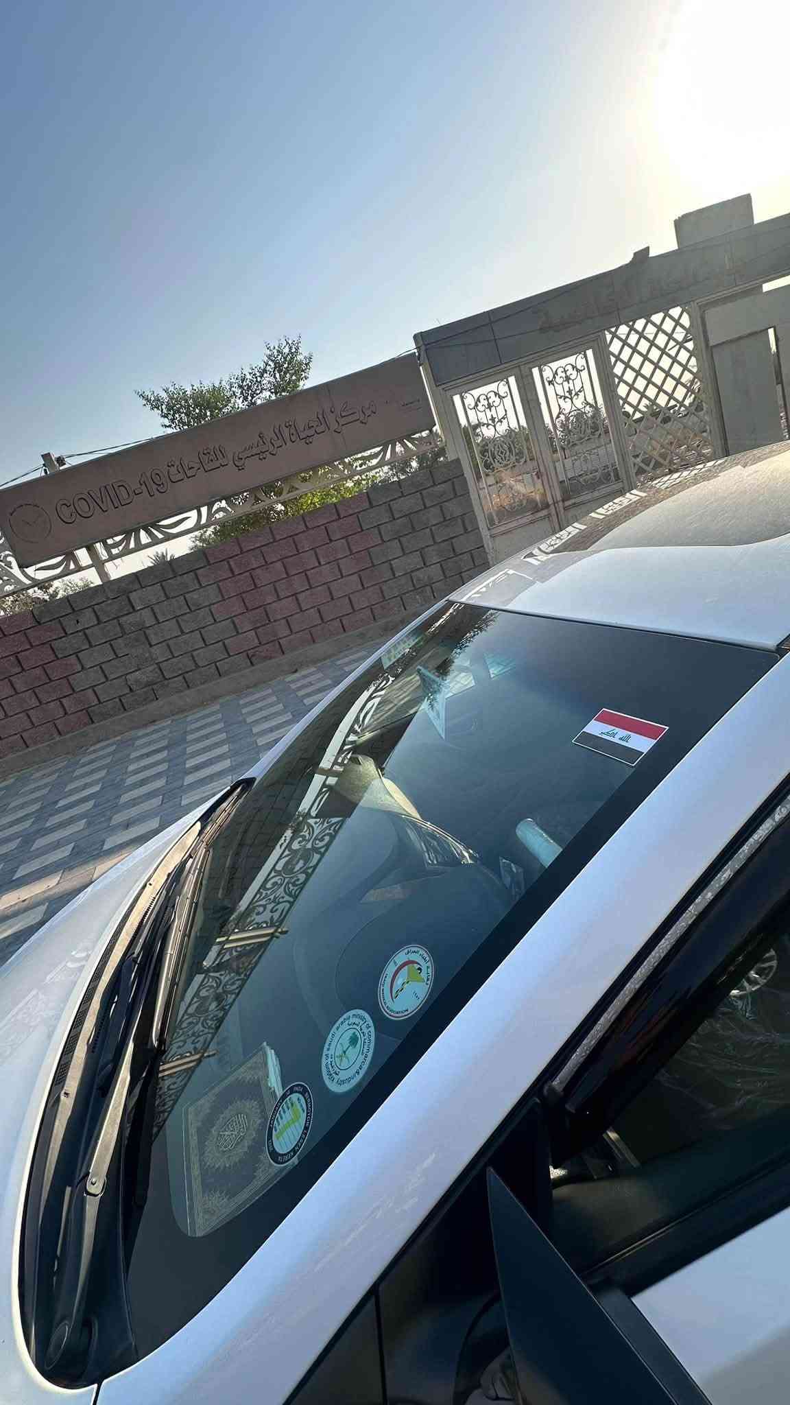 السلام عليكم
النترا خليجي  موديل 2014 
مكينة 1800 دوش مكفولة
گير 6 نمر ATM مكفول
ترايك للبصرة 
سيارة فول عدا البصمة 
فتحه ، اشاير مري ، مري شفط ، تحكمات ستيرن
لايت زنون عالي ناصي .
صدر امامي خلفي تبريد كله جاهز 
كهربائيات كلها شغاله 1/1 عليها ادامه كامله
باتري جديد ، نوزلات بلكات مجاول فيت بمب چويتر كله جديد وجاهز سيارة مصفرة بلجهاز
((السيارة كفالة عامه من الضربة والصبغ ))
((ماعدا بارد بباب السايق فقط))
سيارة رقم وهزة جدد بأسمي وتحويل ثاني يوم  
سعر السيارة 110 وبيها مجال للطيبين 
عنوان بغداد البلديات ***********
