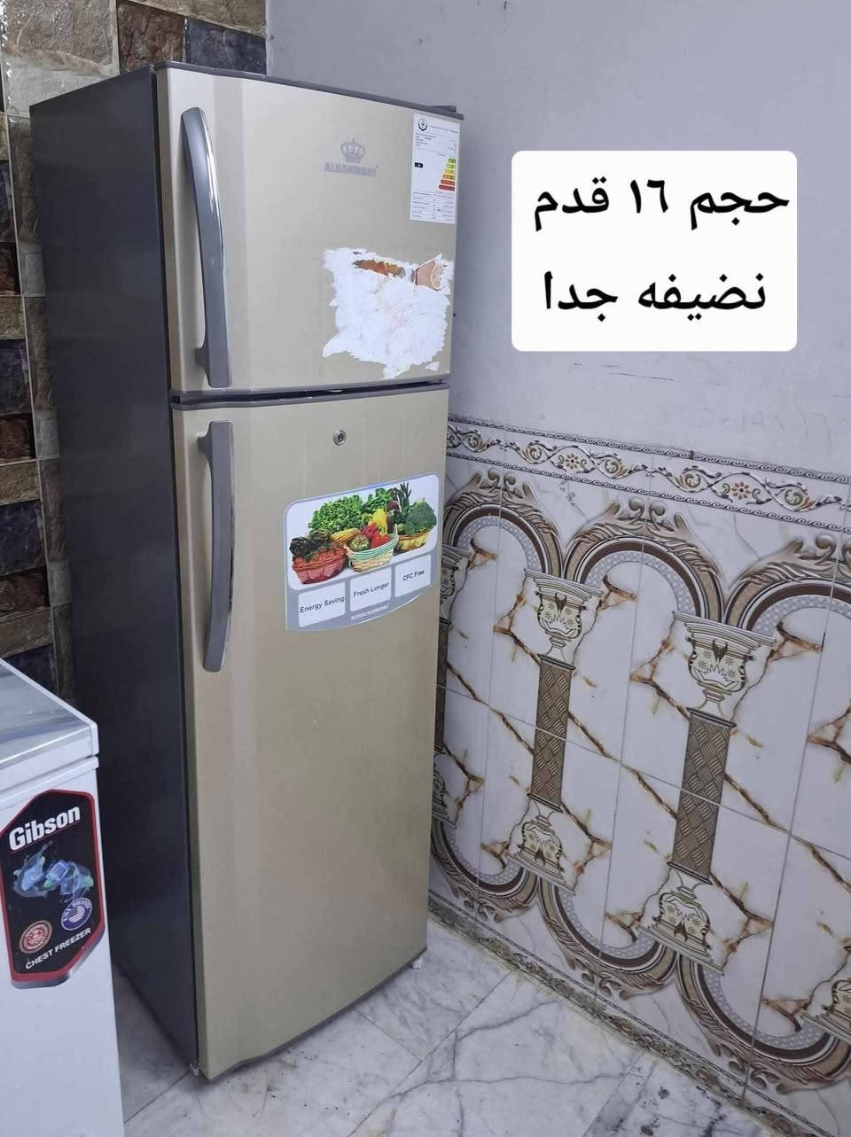 اغراض للبيع اكوتوصيل المكان شعب ***********

