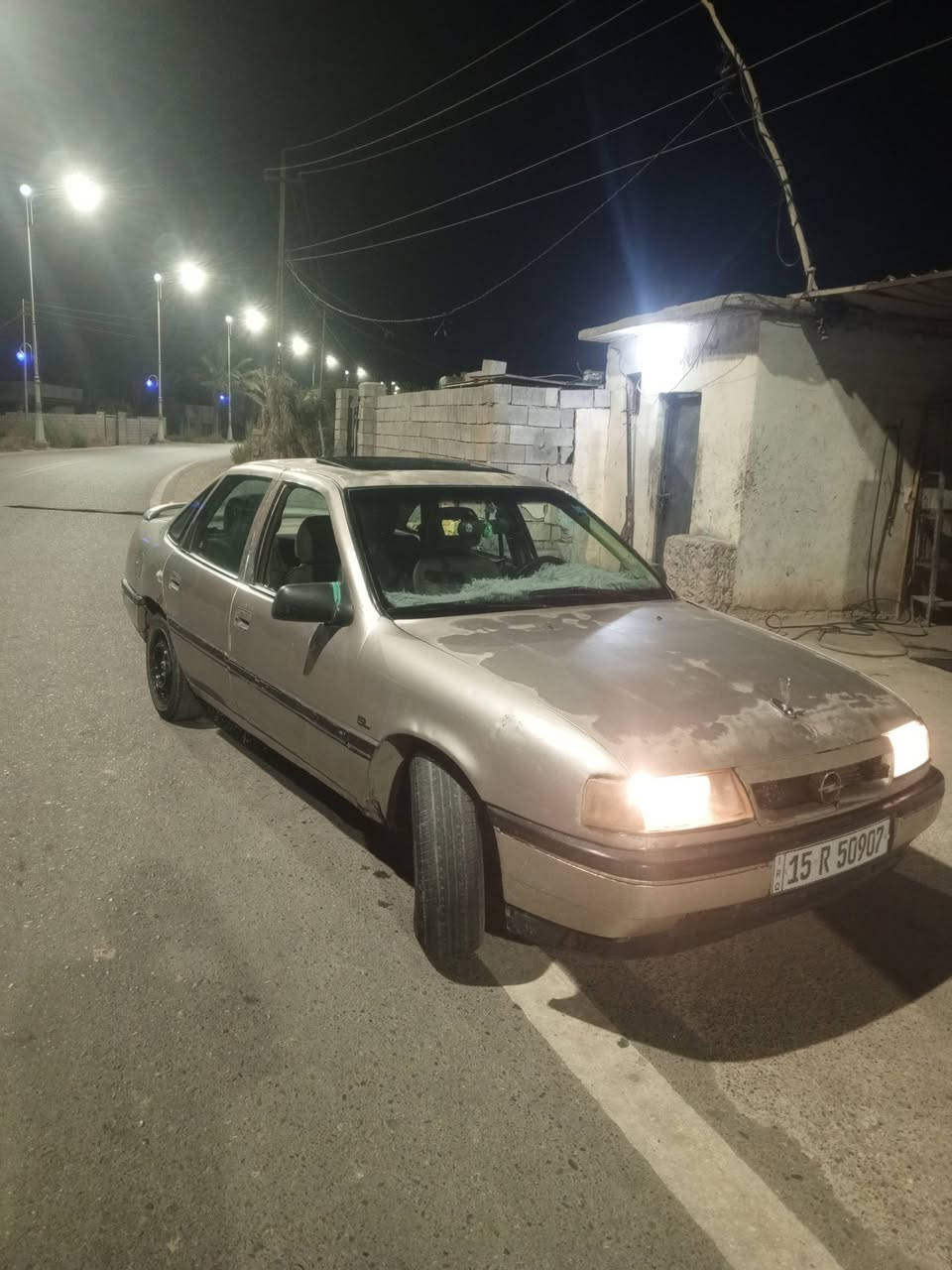 مراوس • للبيع • سعر