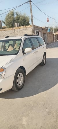 كرنفال • ٢٠٠٨ • مكينة وكير شرط