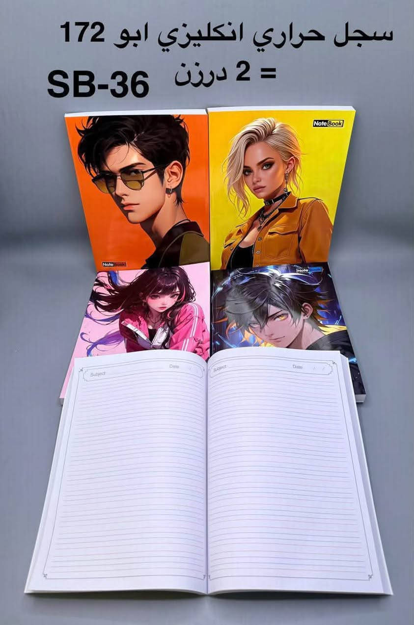 🌸🔥 شركة النرجس للألعاب والقرطاسية 🔥🌸

📚 وصل بضاعة جديدة 🔥
📒 دفاتر وسجلات قرطاسية كاملة
✨ جميع الأنواع والموديلات متوفرة

📦 البيع جملة فقط (كراتين) 🏷️
🚚 توصيل لكافة محافظات العراق 🇮🇶

📍 بغداد - جميلة
📞 ***********

💥 أسعار جملة قوية ومناسبة للتجار
🤝 جهّز تجارتك ويانا!
