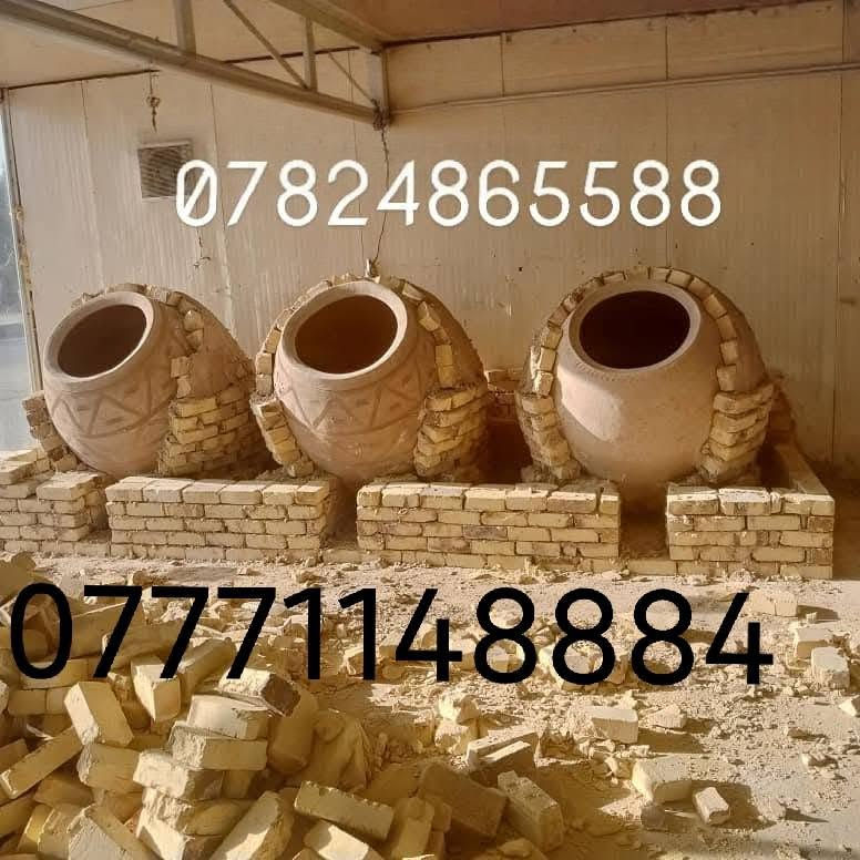 ((مؤمل الكوفي))((*********** 

لبيع وبناء التنانير جميع الأحجام 

وعمل تنانير شوي الأسماك و تنانير المندي

 وتجهيزات المخابز وآلافران والمطاعم (جمله مفرد) 

#معمل مومل الكوفي الاستفسار والاتصال ***********
