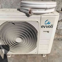 سبلت ٢ طن • انفيرتر • ٦ أمبير