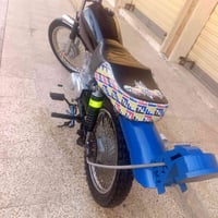تايكر • ٢٠٢٠ • شرط مكينه