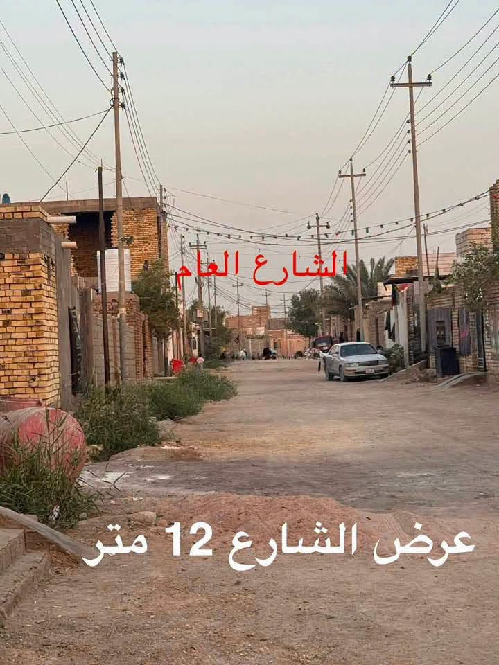 بيت زراعي بي وصل تطويب مساحه 230م
منطقة الدجين شارع مولد قصي قريب للشارع العام 

بناء بلوك كهربائي عكاده رباط 

يحتوي على 

استقبال 

وصاله 

وغرفتين 

ومطبخ 

ومجمع صحيات

ومناور

وساحه كبيره 

متوفر ماء وكهرباء ومجاري دفن 

عرض الشارع 12 متر 

السعر 57 وبي مجال 

واتساب *********** علاء بدر
