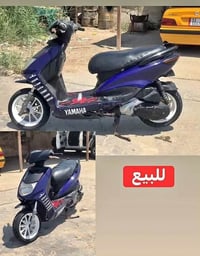 سكنس نثية • ياباني • سلف