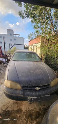 لومينا • رقم بغداد • انكليزي