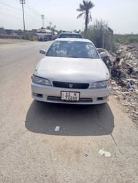 موديل ٩٥ • رقم بغداد • مصبوغه