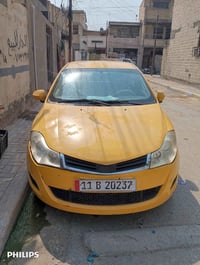 شيري فلاوين • محرك كورلا • رقم انجليزي