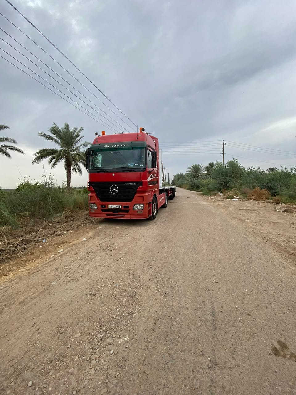 ٢٠٠٨ • مكينة ١٨٤٨ • مكفولة