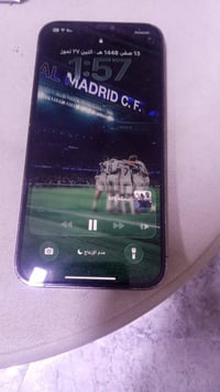 ايفون 12 برو ماكس • ٢٥٦ • الظهر مكسور