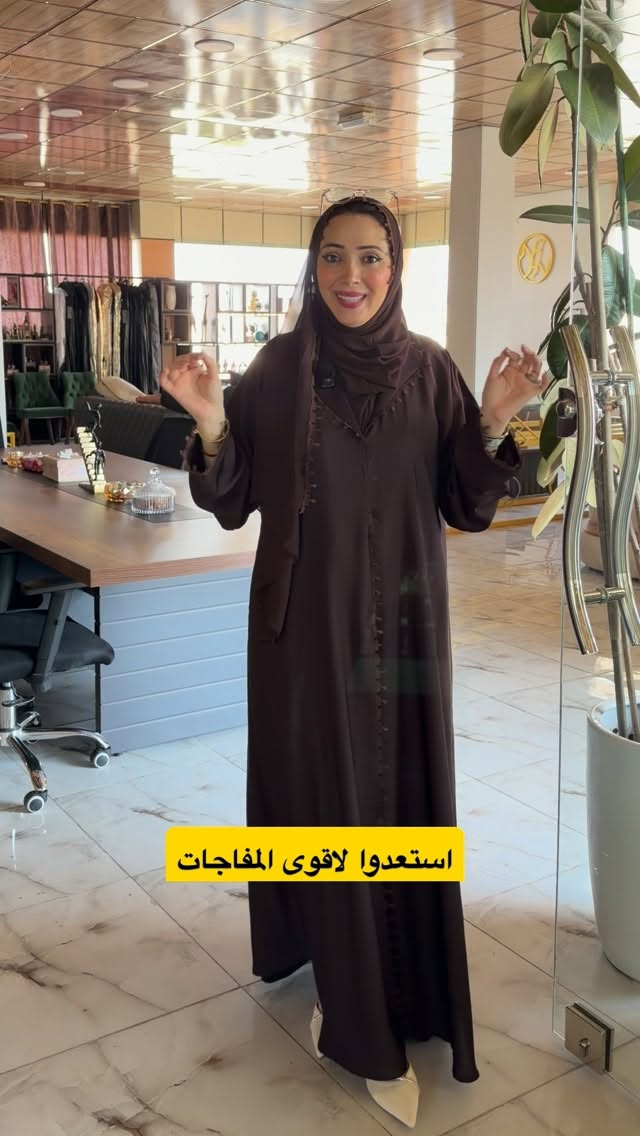 عروض شهر 10 مختلفة 💫
كتبيلنا تحت 👇🏻 بالتعليقات شنو تحبين  نبدا 

* عروض على الستوريات الانستغرام وفيسبوك 
مع كل طلب هدية 🎁 
⚠️استفسار او حجز  حصراً واتساب 👇🏻
***********

نص مكتوب في الصور:
- استعدوا لاقوى المفاجات