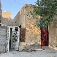 دار 🏠 المساحه ١٣٠م زراعي على شكل دارين بغداد العبيدي قرب مدرسه سلسبيل ...