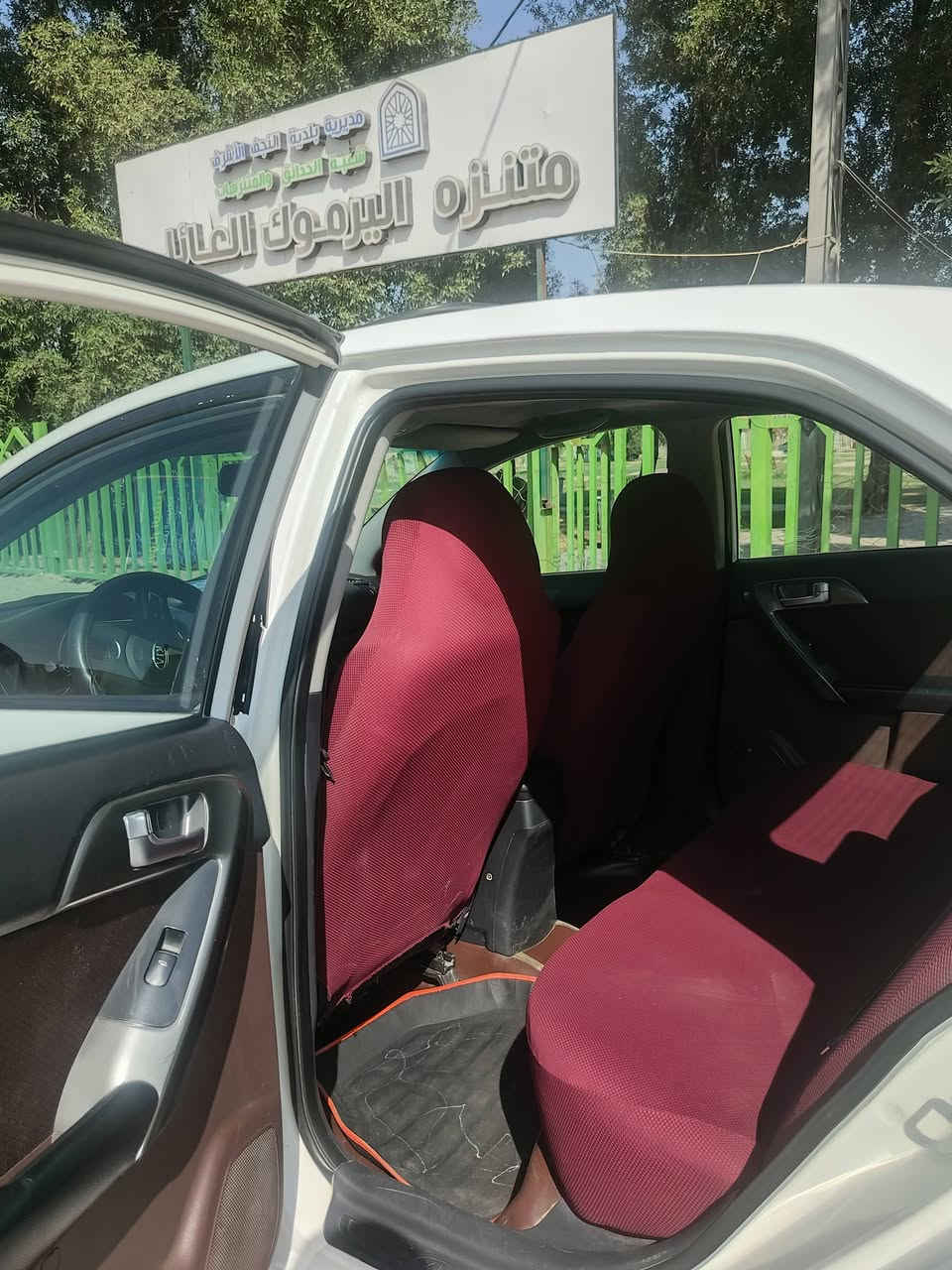 سيراتو ٢٠١١ • رقم اربيل • مكفوله