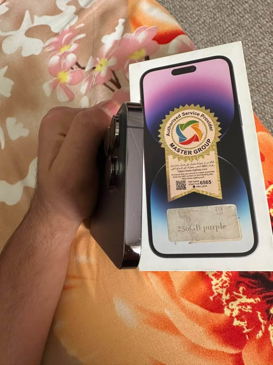 السلام عليكم  iphone 14 pro max جهاز جديد كلش ممفتوح ولا داخل تصليح شرق اوسط باب اول لون بنفسجي كارتونه مالته موجوده بطارية 75 % ذاكره256 السعر850 الف للاتصال ***********
