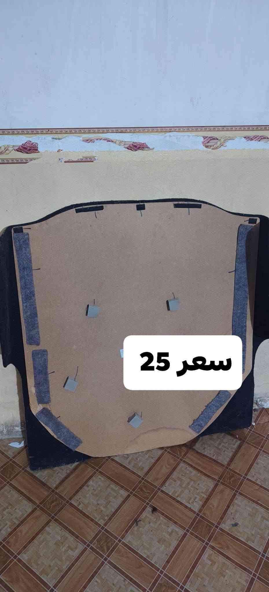 نيسان صني • قطع غيار • نجف حي الجامعه