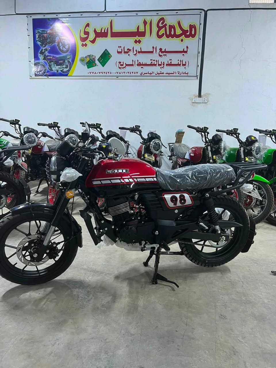 يالله سلام عليكم
(( مجمع الياسري الدراجات الناريه والأدوات الاحتياطية))

 توفر من جديد دراجه دايون لأتي 

 مديل 2026 آخر صدار 

  مكينه 200 سي سي 

 البيع نقداً وبلتقسيط المريح علّ ماستر كارد الرافدين موضف متقاعد 

 بقسط شهري 150 الف بدون مقدمه عل مدار 18 شهر ✅

 عنوان المجمع بابل الحمزه الغربي الغزالي الشارع العام ✅

 توصيل 🚚 الجميع  محافظات العراق 🇮🇶 

 الاتصال والاستفسار ***********
