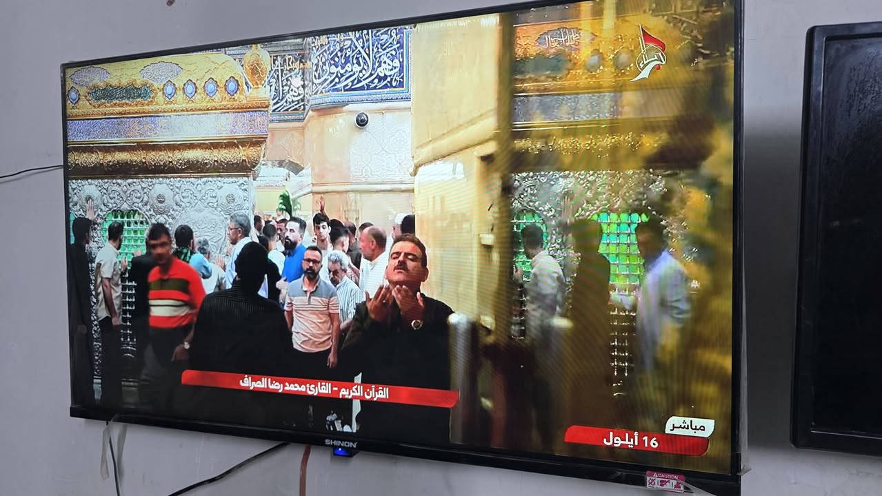 شاشه للبيع استخدام قليل قياس 43اسمارت نوعها شينون السعر ب250العنوان كربلاء حي العامل نهاية 🔚 السوق الاخير قرب جامع اهل البيت معرض بركات ال محمد عليهم السلام هاتف ***********
